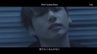 【日本語訳】 We Dont Talk Anymore cover by Jungkook BTS Full length ver [upl. by Ruvolo]