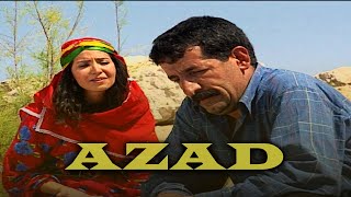 Azad Sinema Filmi Sansürsüz  Gani Rüzgar Şavata [upl. by Hazen]