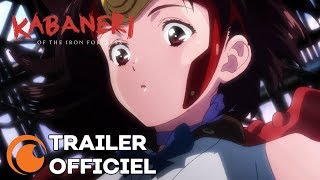 Kabaneri of the Iron Fortress  TRAILER OFFICIEL [upl. by Danae122]