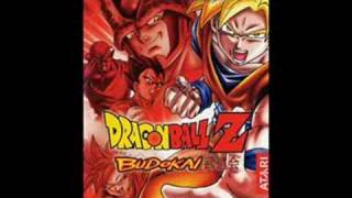 DBZ Budokai 1 Challengers Long Version [upl. by Gabriella]