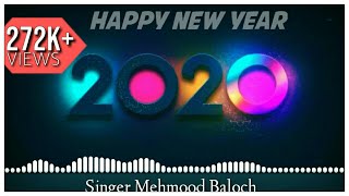 Balochi Wadding Song  Singer Mehmood Baloch  New 2020  by Noor baloch [upl. by Malory]