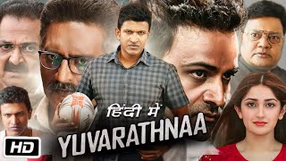 Yuvarathnaa Full HD Movie Hindi Dubbed Puneeth Rajkumar OTT Review  Sayyeshaa  Dhananjay [upl. by Llevron]