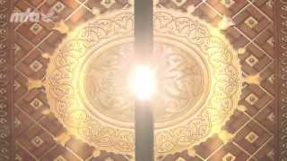 Jalsa Salana Nazm Wo paak Muhammad saw [upl. by Melentha]