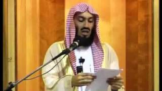 The Rights Of The Wife 1 of 2  MUFTI MENK [upl. by Abita]