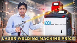 Laser welding machine running cost [upl. by Eenahs]