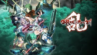 Kabaneri of the Iron Fortress – Ran Hajimaru Michiato Android Gameplay [upl. by Bac275]