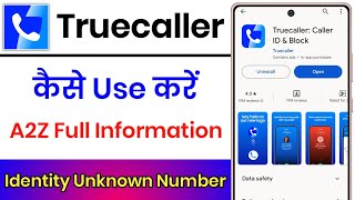 Truecaller Kaise Use Kare  How To Use Truecaller App  Truecaller Kaise Chalaye [upl. by Kelly]