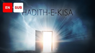 Hadith e Kisa EN SUB  Ali Fani  Arabic amp English  Full HD [upl. by Amling]