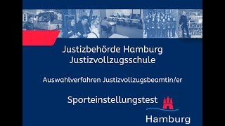 Sporteinstellungstest für Bewerberinnen im Justizvollzugsdienst [upl. by Enelear]