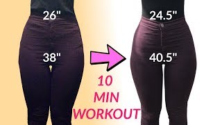 How To Get A Small Waist And Wide Hips  10 Minute Home Workout [upl. by Gray401]