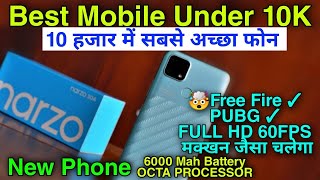 Best Mobile Under 10000 Realme Narzo 30A Unboxing And Review  Best Smartphone Under 10K [upl. by Theta]