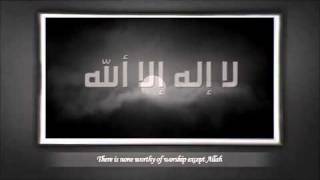 Nazm Hai DasteQibla Noma LAILAHA ILLALLAH [upl. by Highams229]