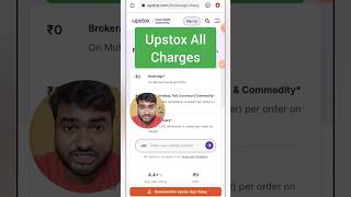 Upstox all trading charges and other charges [upl. by Reace]