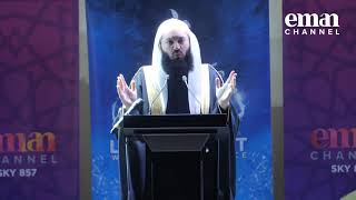 Marriage amp Relationship  Part 1 of 3  Mufti Menk [upl. by Zawde]