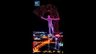 Impressive drone light show in Changchun China [upl. by Reivilo748]