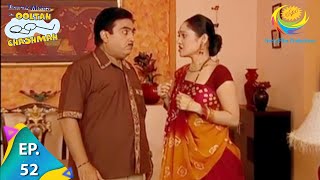 Taarak Mehta Ka Ooltah Chashmah  Episode 52  Full Episode [upl. by Coppock]