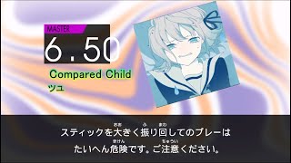 DTXMania くらべられっ子 Compared Child [upl. by Silado724]