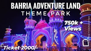 Bahria Adventure Land Theme Park  Bahria Town Karachi  Expedition Pakistan [upl. by Redliw812]