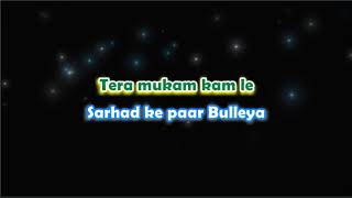 Bulleya  Aye Dil Hai Mushkil  Karaoke with Lyrics [upl. by Eelah978]