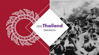 1932 Thailand EAS Alarm [upl. by Montana]