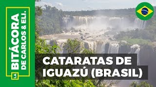 Cómo visitar las Cataratas de Iguazú Lado Brasilero sin tour [upl. by Irra18]