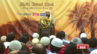 Happily Ever After  Mufti Menk [upl. by Patsy]