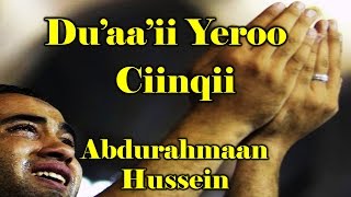 Duaaii Yeroo Cinqii Hoggaa Rakkatee  Abdurahman Hussein [upl. by Herrick649]