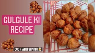 GulGule ki Recipe  Meethe GulGule  Ramzan Special [upl. by Mount186]