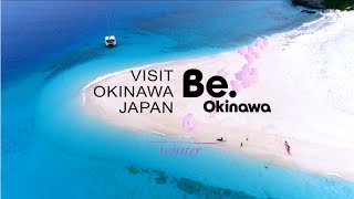 Visit Okinawa Japan Four Seasons Winter [upl. by Cardew]