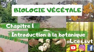 Biologie végétale  chapitre 1  Introduction à la Botanique شرح بالدارجة [upl. by Aihcrop182]