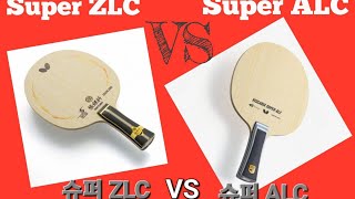 Super VS Super SuperZLC VS SuperALC Comparison [upl. by Oalsinatse886]