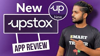 UPSTOX NEW APP Review  First Impression [upl. by Tik]