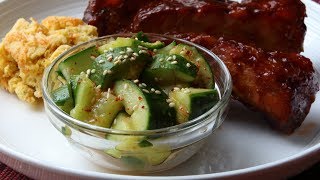 Smashed Cucumber Salad Recipe  How to Make the Worlds Most Addictive Cucumber Salad [upl. by Nomaj]