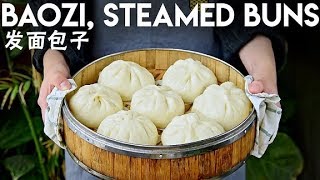 Bao Zi Fluffy Steamed Pork Buns 发面包子 [upl. by Anayek]