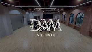 SB19 DAM Dance Practice [upl. by Oneil]