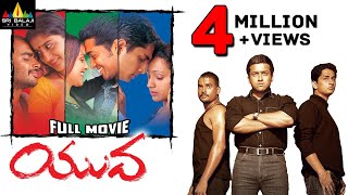 Yuva Telugu Full Movie  Madhavan Surya Siddharth Trisha Meera Jasmine  Sri Balaji Video [upl. by Aguie801]