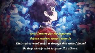 Ninelie  Kabaneri of the Iron Fortress ED  Lyrics [upl. by Aikat]