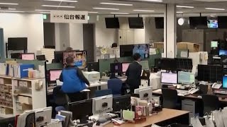 Dramatic footage captures moment earthquake hits northern Japan triggering a tsunami advisory [upl. by Atteve]