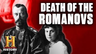 Brutal Execution of the Romanovs  History [upl. by Jeri]