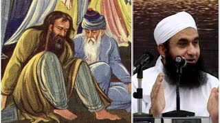 Story of Jalaluldin Muhammad Rumi by Maulana Tariq Jameel 2016 [upl. by Denyse]