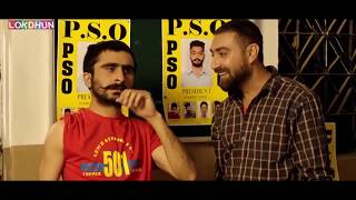 Bhola Best Comedy Scenes  Rupinder Gandhi 2  Jagjeet Sandhu  Dev Kharoud  Punjabi Films [upl. by Berkin663]