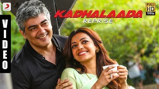 Vivekam Movie Songs  Kanula Ninda Song Promo  Ajith Kumar  Kajal Agarwal  TFPC [upl. by Reinertson]