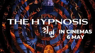 THE HYPNOSIS Official Trailer  In Cinemas 6 May 2021 [upl. by Oreste]